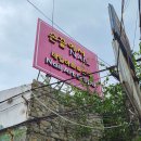 네일소풍 | [다낭 네일샵 후기] 한국 퀄리티 그대로! ‘손끝에서 네일 다낭점’ 각질케어 & 젤페디 받았어요.