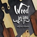 소나무언덕4호작은도서관 이미지