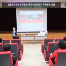 정리수납 자격증반 이미지