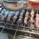 한자리참숯양꼬치