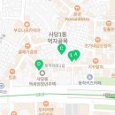 청춘싸롱(사당1호점) 이미지