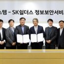 싸이버 21 이미지