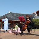 전라남도농업박물관 이미지