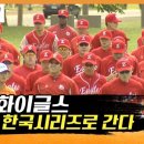 굿아이디어