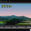 지촌초등학교 이미지