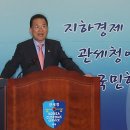 지하특수세탁 이미지