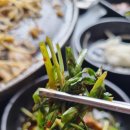 통3겹구이