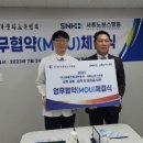 서울노보스병원 이미지