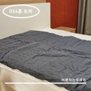 국민슈퍼 | 가정의 달 선물 추천 024홈 국민 토퍼 매트리스 8cm 슈퍼싱글로 편안한 잠자리 보장