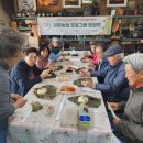 이천시 치매안심센터 이미지
