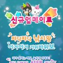 (주)핫독스튜디오 이미지