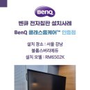 강남-163 이미지