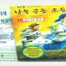 도서출판 효사랑