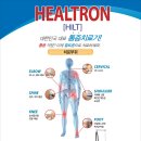 통영신경외과의원 이미지