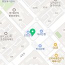양지일비충천수학학원