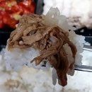 원할머니보쌈.족발다산신도시