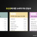 필승카서비스 이미지