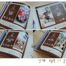 에이스엠 이미지