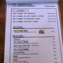 종로호랑이맥주1974 이미지