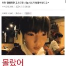 부산푸드필름페스타 🎬 ✸ BIFF | 서포터즈 활동、후기