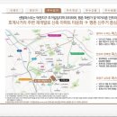 (주)퍼스트이엔씨