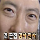 메종플로라산후조리원 이미지