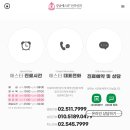 강남에스터산부인과의원 이미지