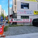투썸플레이스서산예천점