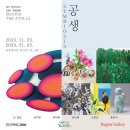 하나로 갤러리 네이버블로그