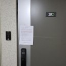 월배삼정그린코아포레스트 네이버블로그