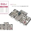 남양아파트 이미지