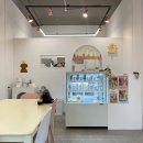 다정하고 맛있개 이미지