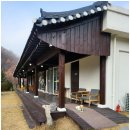 팔봉수피아 이미지