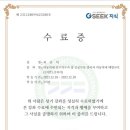 쉼한의원 이미지