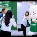 CJ프레시웨이 밀솔루션 비즈니스솔루션 푸드솔루션 페어 사전등록