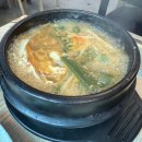 동하장식