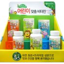 롱그린식품