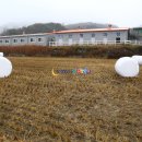 산청승마장 이미지