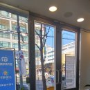 렌즈미 드림안경(북수원점) 이미지