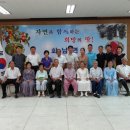 화령미용실