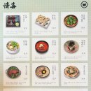 정희과일 이미지