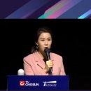 홀론학원 | [글로벌 리더스 포럼 2021] 둘째날(11월 23일, 화요일) 후기