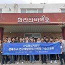 청록바이오