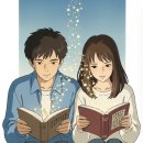 개정초등학교 | 나태주 행복, 마음 목욕 소확행