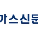 아세아직업전문학교 네이버블로그
