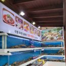 대게마루 이미지