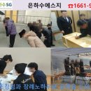 증평현대장례식장 이미지