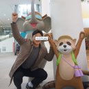테크토닉스 - 이미지, 지각, 빛의 연금술 | 광주의 새로운 랜드마크, 국립아시아문화전당(ACC)에 다녀오다.