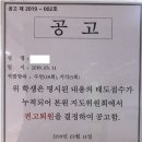 바른공부학원