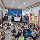 해님달님어린이집 이미지